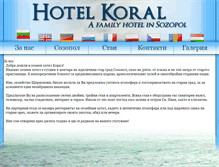 Tablet Screenshot of hotelkoral.com